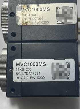 议价新泽谷插件机 MVC1000MS 工业相机 usb2.0网口