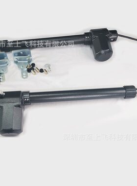 庭院工厂大门RTU5024手机远程遥控开门直臂伸缩对开八字开门机