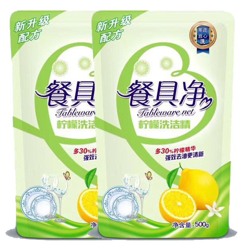 500g洗洁精全效加浓家庭装大瓶餐具碗筷水果蔬菜低泡清洗液