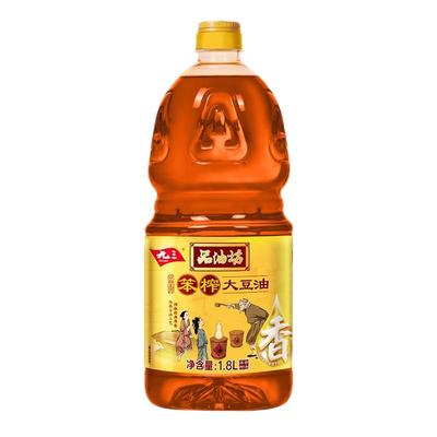 【厂家直发】九三非转基因古法笨榨三级压榨大豆油1.8L食用油