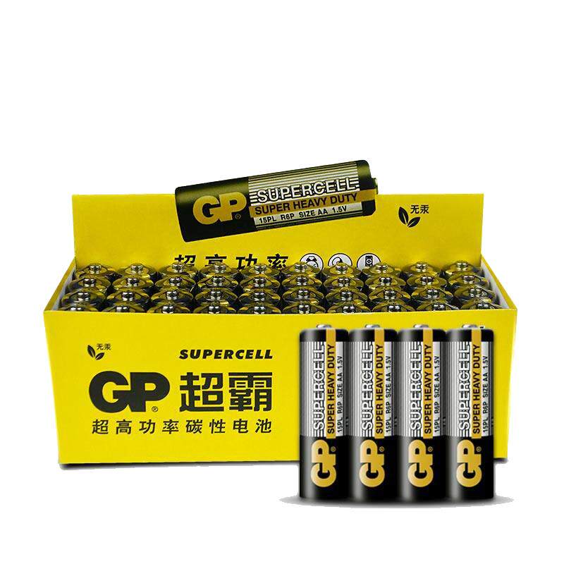 GP超霸5号7号电池碳性五号七号小电池碱性儿童玩具电视空调遥控器闹钟钟表干电池