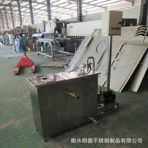 不锈钢自吸式油水分离器饭店餐厅厨房专用污水自动循环处理隔油池