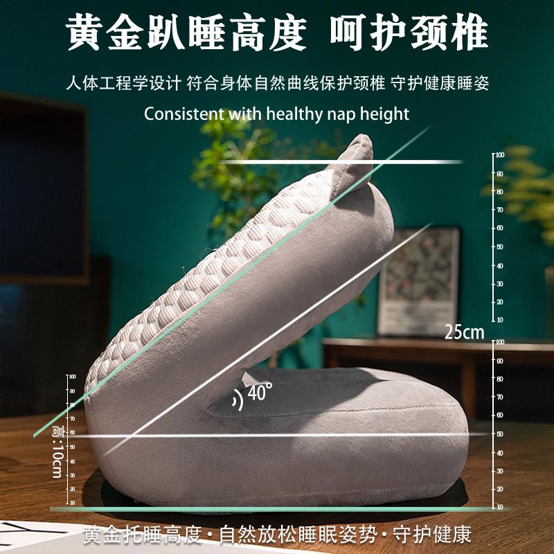 午睡枕趴睡枕小学生趴桌子睡觉神器办公室午休神器儿童趴枕抱枕夏