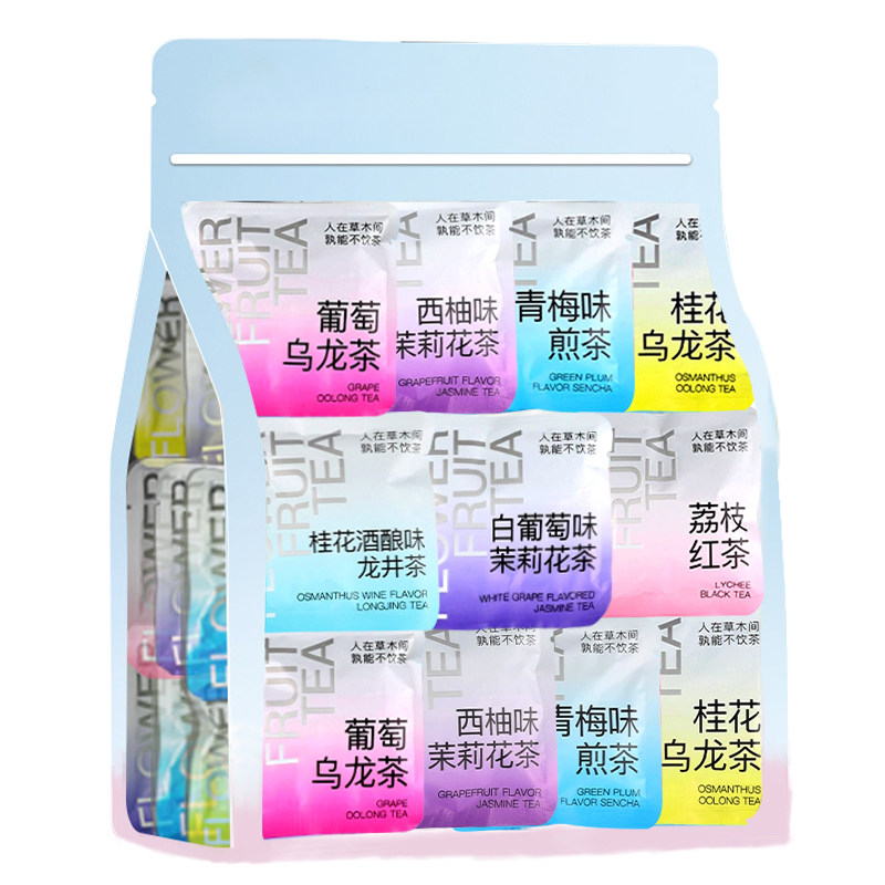 一周好茶不重样告别单调白开水