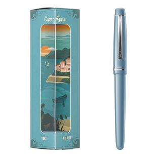 日本pilot百乐78g钢笔礼盒装象牙白钢笔墨水礼盒套装学生推荐用成人练字签名高档高颜值送礼