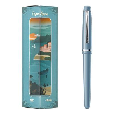 日本pilot百乐78g钢笔礼盒装象牙白钢笔墨水礼盒套装学生推荐用成人练字签名高档高颜值送礼