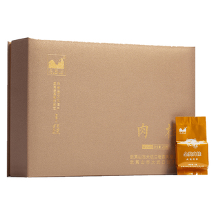 大坑口一级正岩肉桂金奖肉桂茶叶自饮口粮乌龙茶叶礼盒装256g