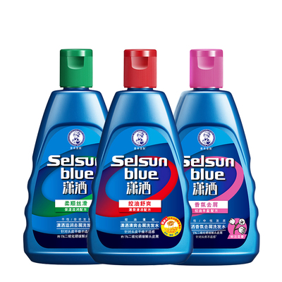 曼秀雷敦二硫化硒去屑潇洒洗发水