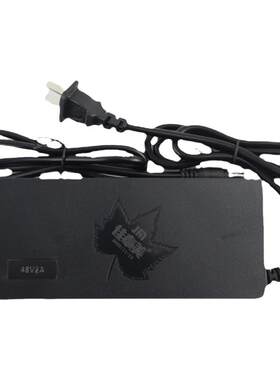 OMECI充电器48V2A安全高效