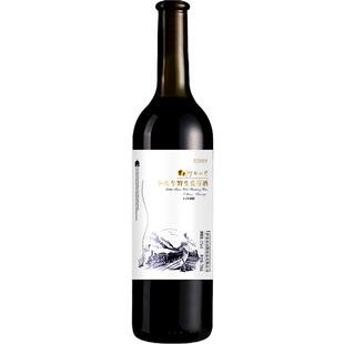 伊村山野小火车蓝莓果酒东北特产11度口感醇厚清香半甜酒