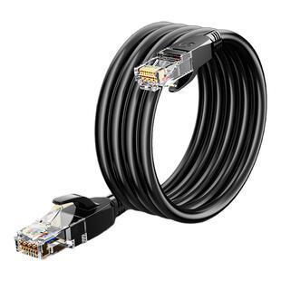 毕亚兹六类千兆网线路由器家用扁cat6宿舍电脑宽带连接线监控专用