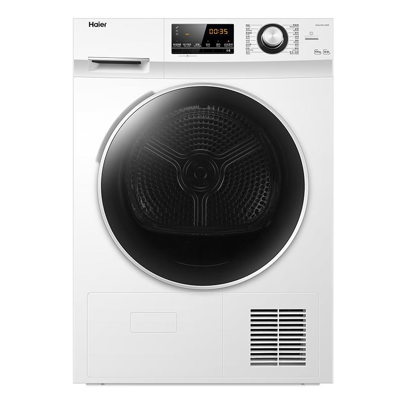ȱáɻú·10kgȫԶͲ»129W2094.4Ԫ