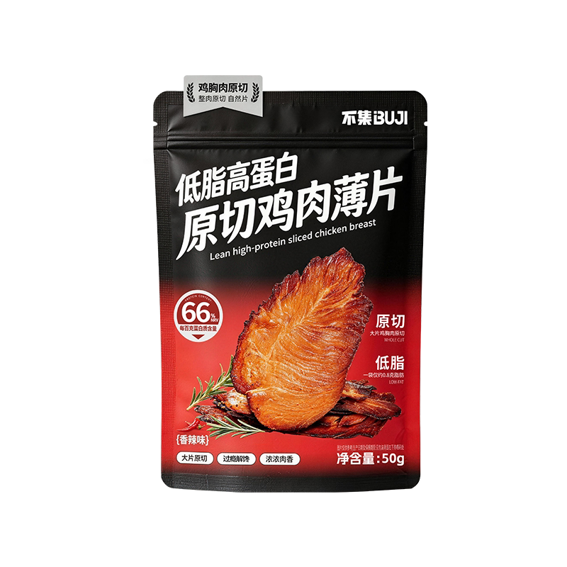 不集原切鸡肉薄片鸡胸肉低脂脆片健身代餐零食【66%高蛋白含量】