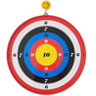 吸盘箭靶射击靶盘儿童比赛靶心景区靶子箭馆吸盘箭专用射箭器材