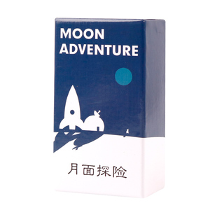月面探险2-5人合作类生存桌游卡牌美式桌游oink game小盒游戏系列