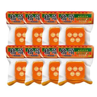 重庆桥头麻辣牛油火锅底料小包装清汤方块袋特产正宗调料16袋宿舍