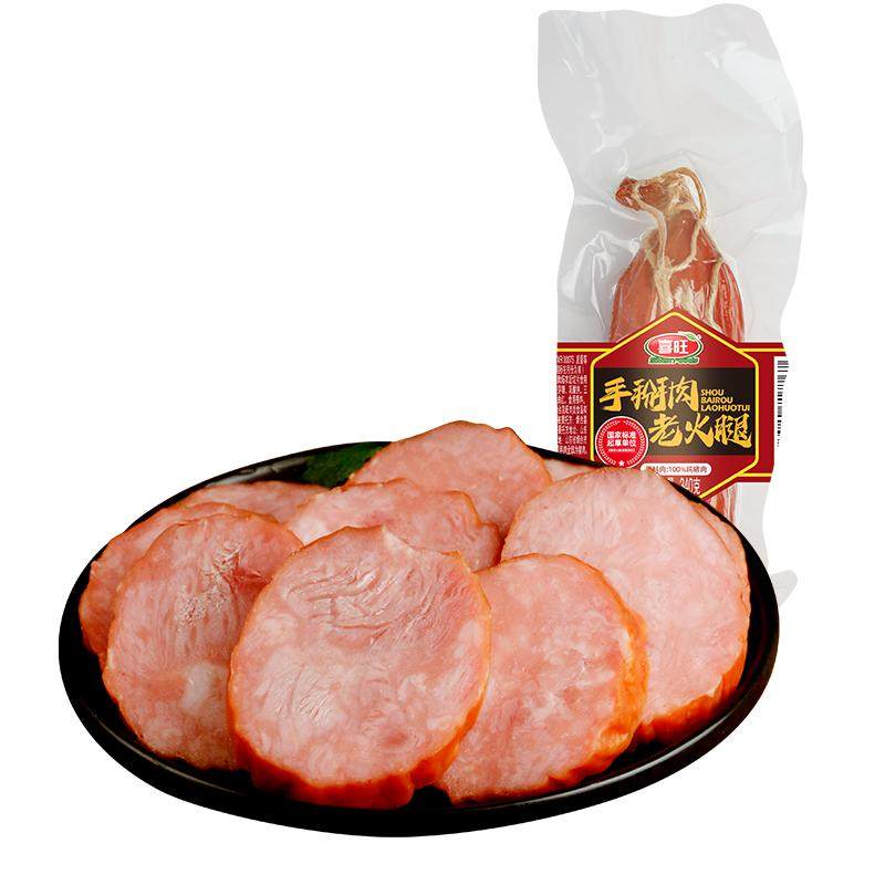 喜旺手掰肉老火腿340g老式火腿