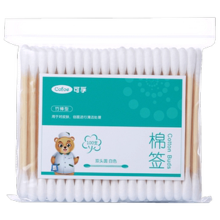 可孚双头棉签医用非无菌掏耳朵专用棉棒不掉毛一次性伤口消毒家用