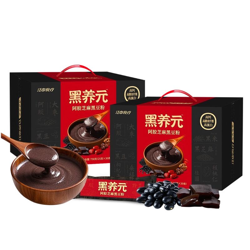 江中食疗黑养元早餐五黑粉代餐