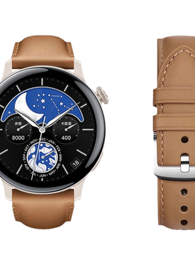 适用vivowatch3手表watch5新款小羊皮iqoo表带watchGT2运动42/46mm智能男生真皮腕带女生表链星辉皓月配件