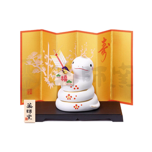 2025蛇年马年 生肖摆件 日本药师窑开运招财家居饰品新年日式礼物