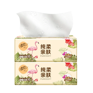 清风原木抽纸2包家用可湿水面巾纸卫生纸巾餐纸4层加厚火烈鸟