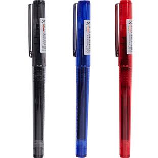 白雪X66直液式走珠笔可换笔芯中性笔针管型学生用中性笔考试笔签字笔可替芯水笔商务办公用品文具批发