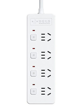 海锚带usb多功能3/5米学生接线板