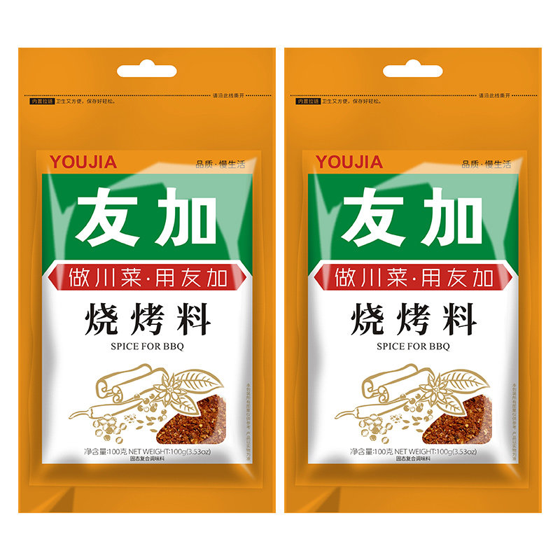 友加50g*3袋四川蘸料烧烤料撒料