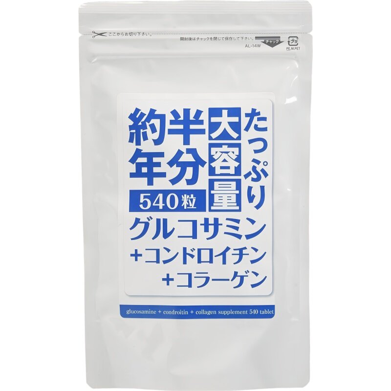 日本代购北日本科学葡萄糖胺鲨鱼软骨素胺糖胶原蛋白肽关节健康