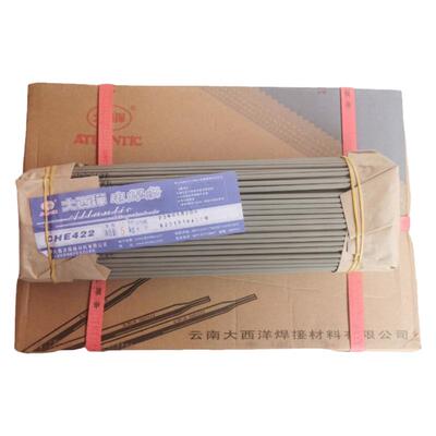 大西洋牌电焊条碳钢焊条高强度焊接CHE422 2.5 3.2 4.0焊条