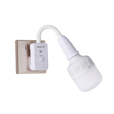 即插即用遥控款LED插座灯