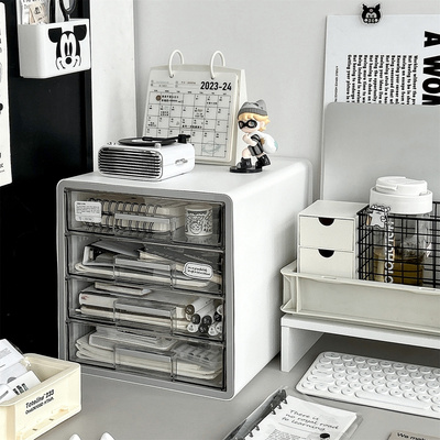 桌面抽屉收纳盒办公室工位分层文件a4纸收纳神器资料专用置物架子