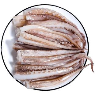 鱿鱼须鲜活现切二本足精选阿根廷白鱿冷冻章鱼八爪鱼铁板烧烤批发