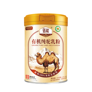 新疆纯驼奶独立条装0添加