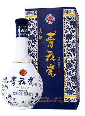 杏花村53度清香型白酒整箱青花瓷淡雅纯粮食酒水口粮酒官方旗舰店