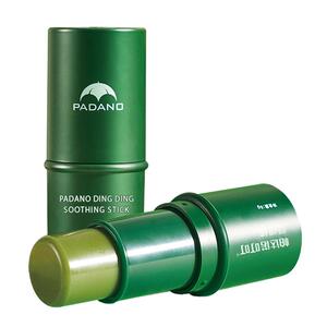 帕达诺！婴儿紫草膏缓舒棒！