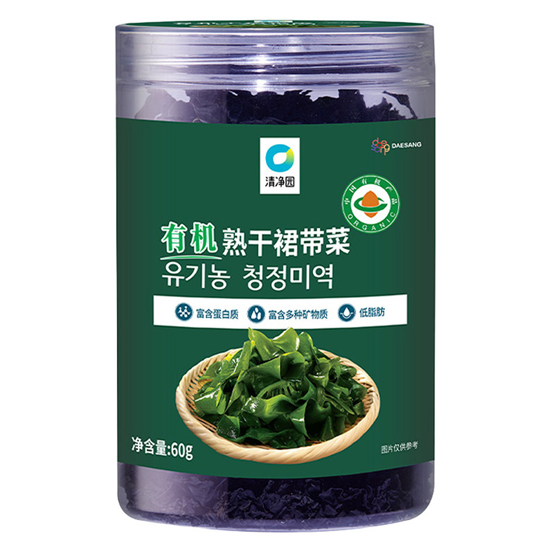 韩国进口清净园裙带菜160g海带水产干货韩式大酱汤食材海藻儿童