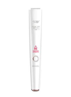59秒led紫外线消毒棒便携手持杀菌灯器家用出差旅游被子马桶消毒