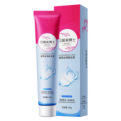 药监局备案丨入选温和脱毛热销榜