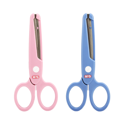 晨光儿童剪刀安全省力