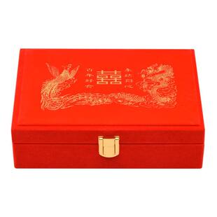 Fuyin 三金盒 三金首饰盒 结婚首饰盒 订婚首饰盒 五金首饰盒