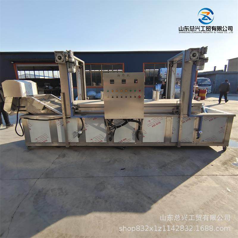 腐竹多功能油炸流水线 鱼豆腐自动控温连续式油炸机 炸猪皮油炸线,清洗/食品/商业设备,炸炉/油炸机,淘宝优惠券,粉丝福利购,淘宝优惠卷