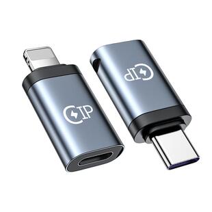 USB-C 转闪电转换器适用苹果15pro转换头iphone15promax数据线15plus转换头typec转接口lighting转接头充电线
