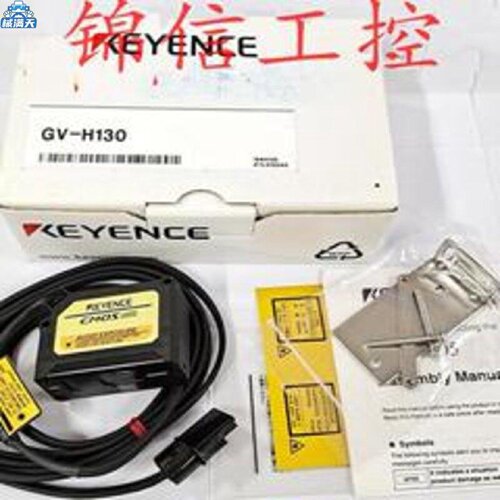 议价销售KEYENCE基恩士GVH130激光检测头传感器适用