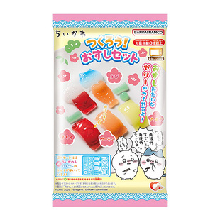 日本正版kracie嘉娜宝食玩套装大礼包DIY益智糖果软糖迷你可食用