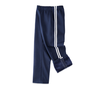 儿童两条杠校服长裤冬季蓝色红色灰色女童直筒裤子男童藏蓝运动裤