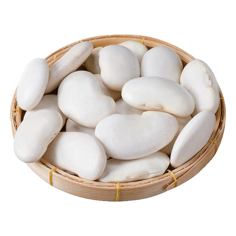 农家大白芸豆新货干货
