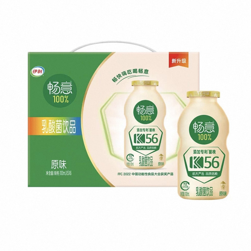 伊利畅意乳酸菌饮品100ml*30瓶