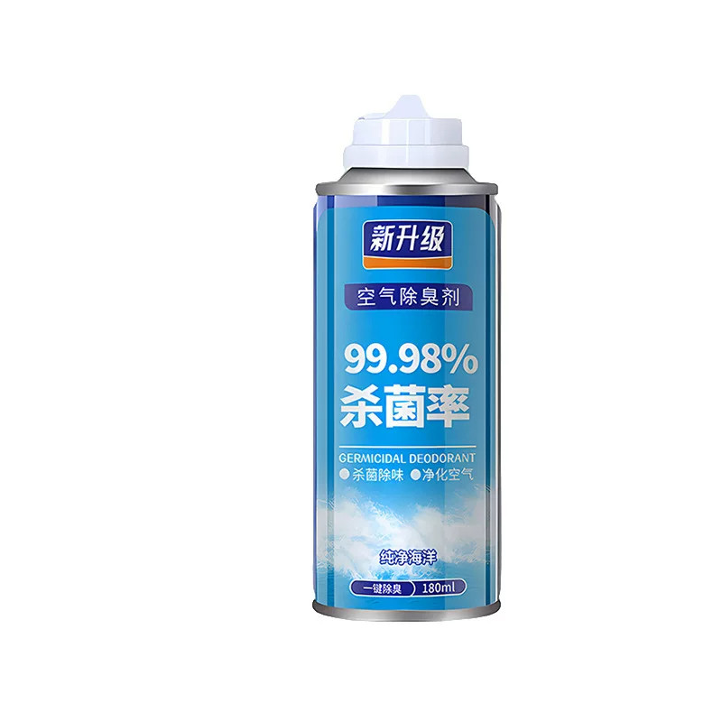 车家两用空调除臭杀菌香薰喷雾